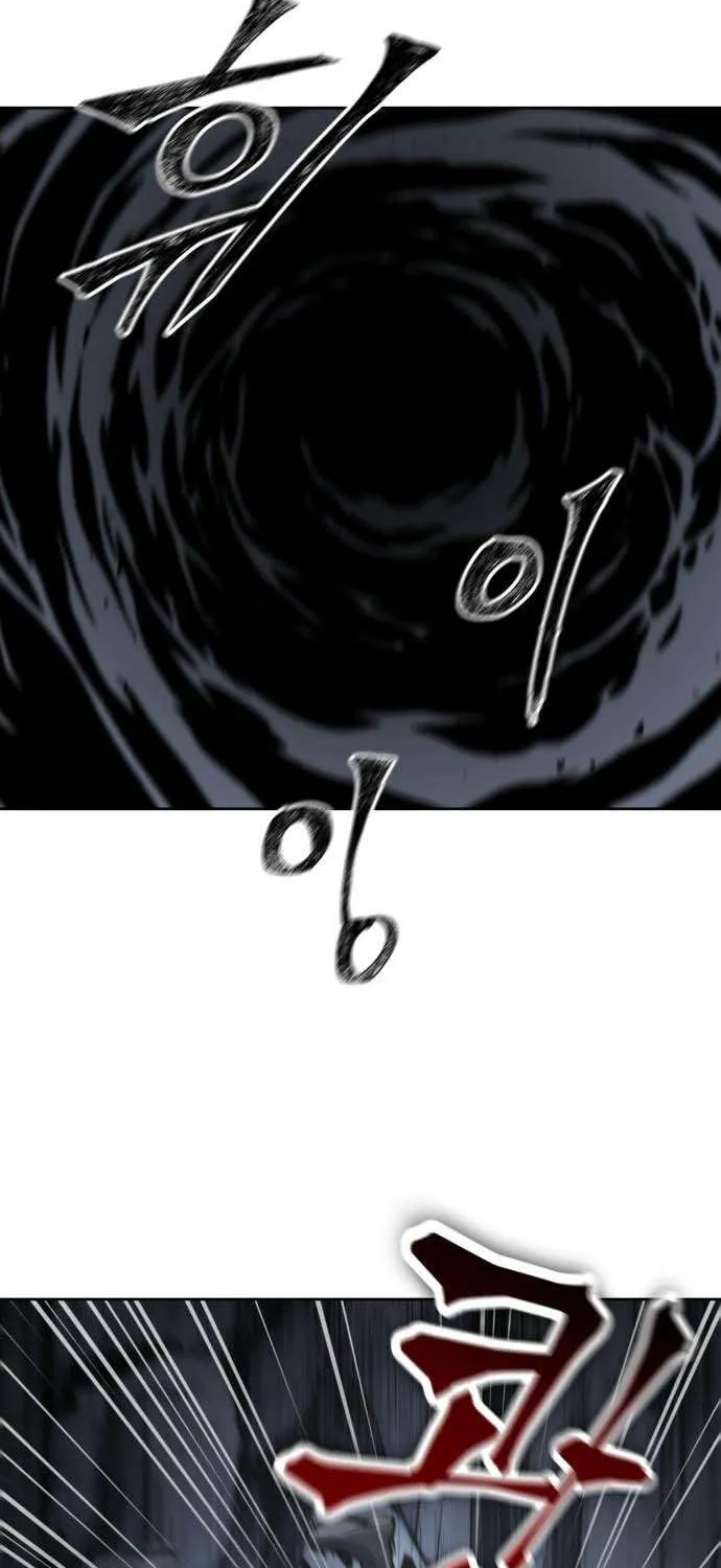 Nano Machine Kainu Manga Chapter 146 Page 61