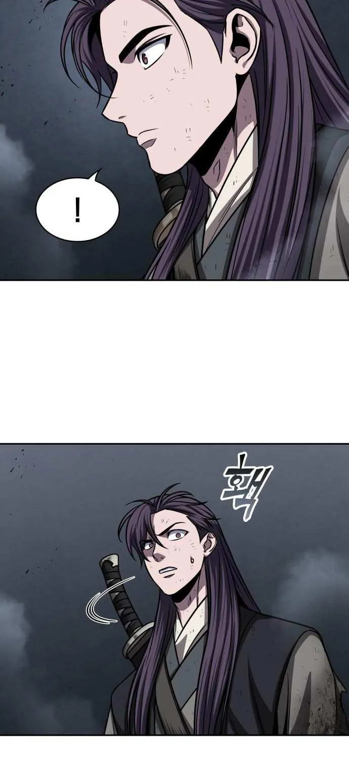 Nano Machine Kainu Manga Chapter 146 Page 80