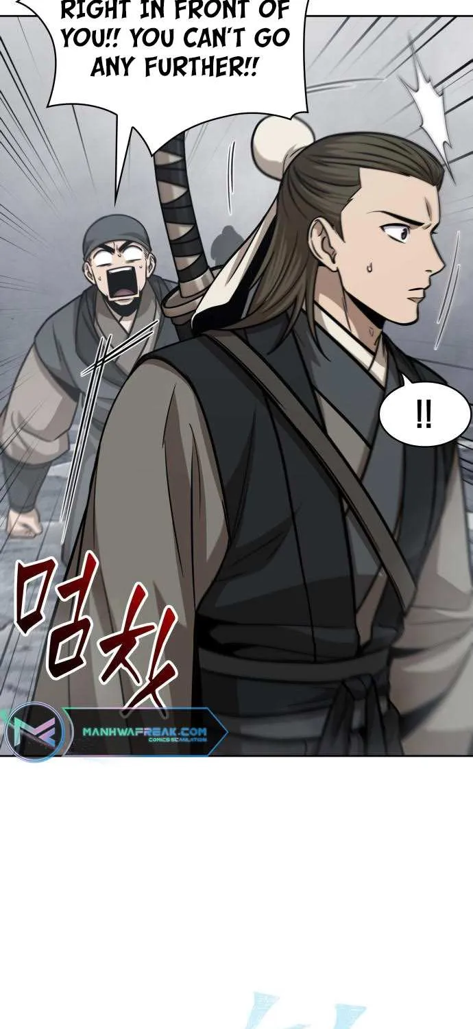 Nano Machine Kainu Manga Chapter 145 Page 8