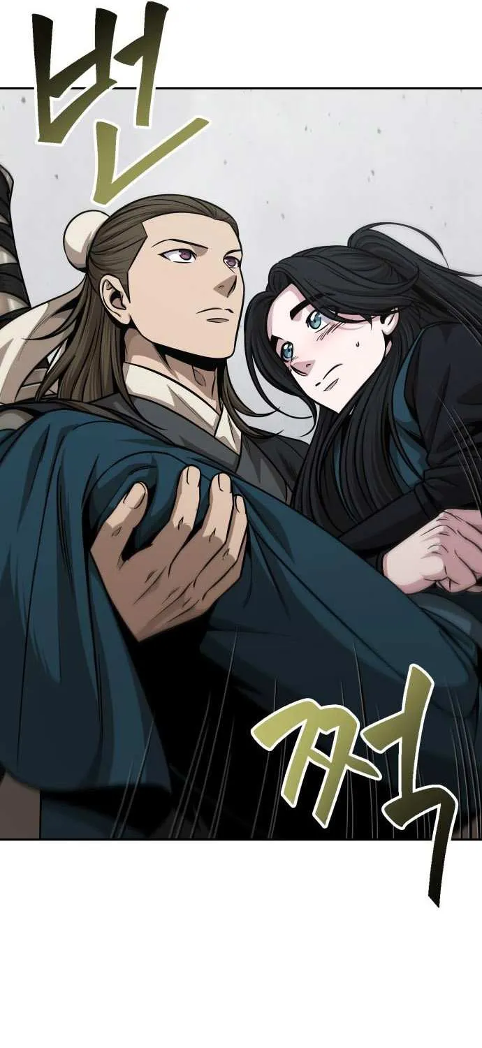 Nano Machine Kainu Manga Chapter 145 Page 38