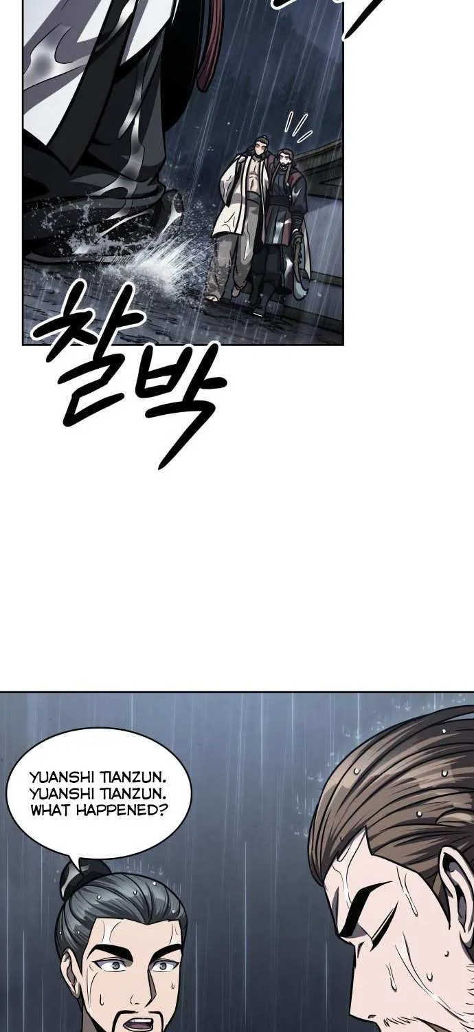 Nano Machine Kainu Manga Chapter 144 Page 5