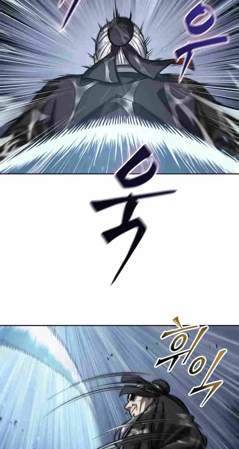 Nano Machine Kainu Manga Chapter 143 Page 84