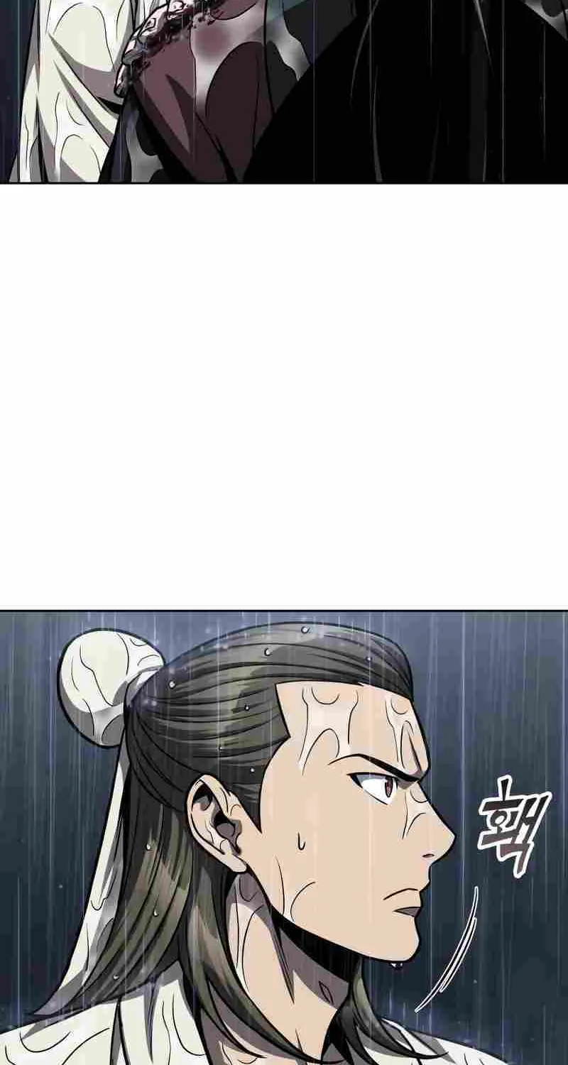 Nano Machine Kainu Manga Chapter 143 Page 87