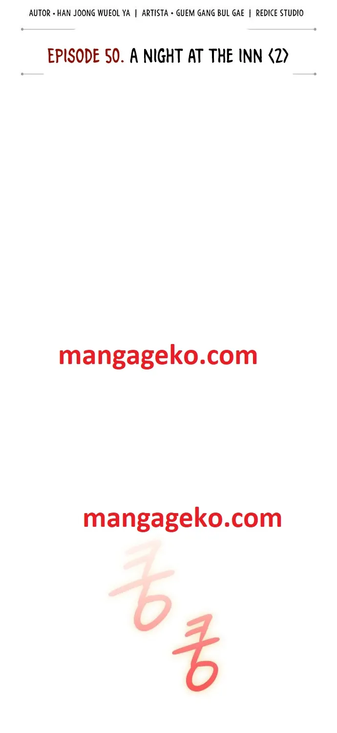 Nano Machine Kainu Manga Chapter 142 Page 12
