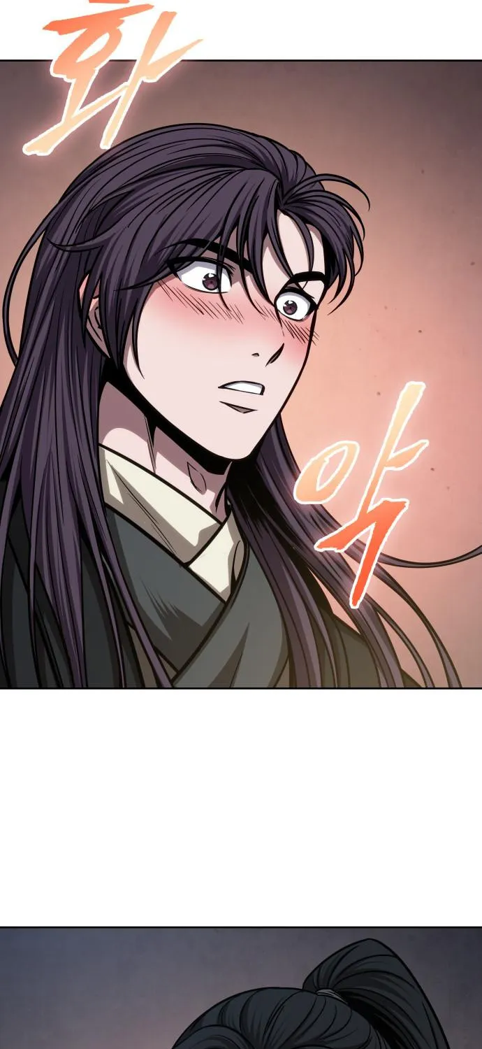 Nano Machine Kainu Manga Chapter 142 Page 52