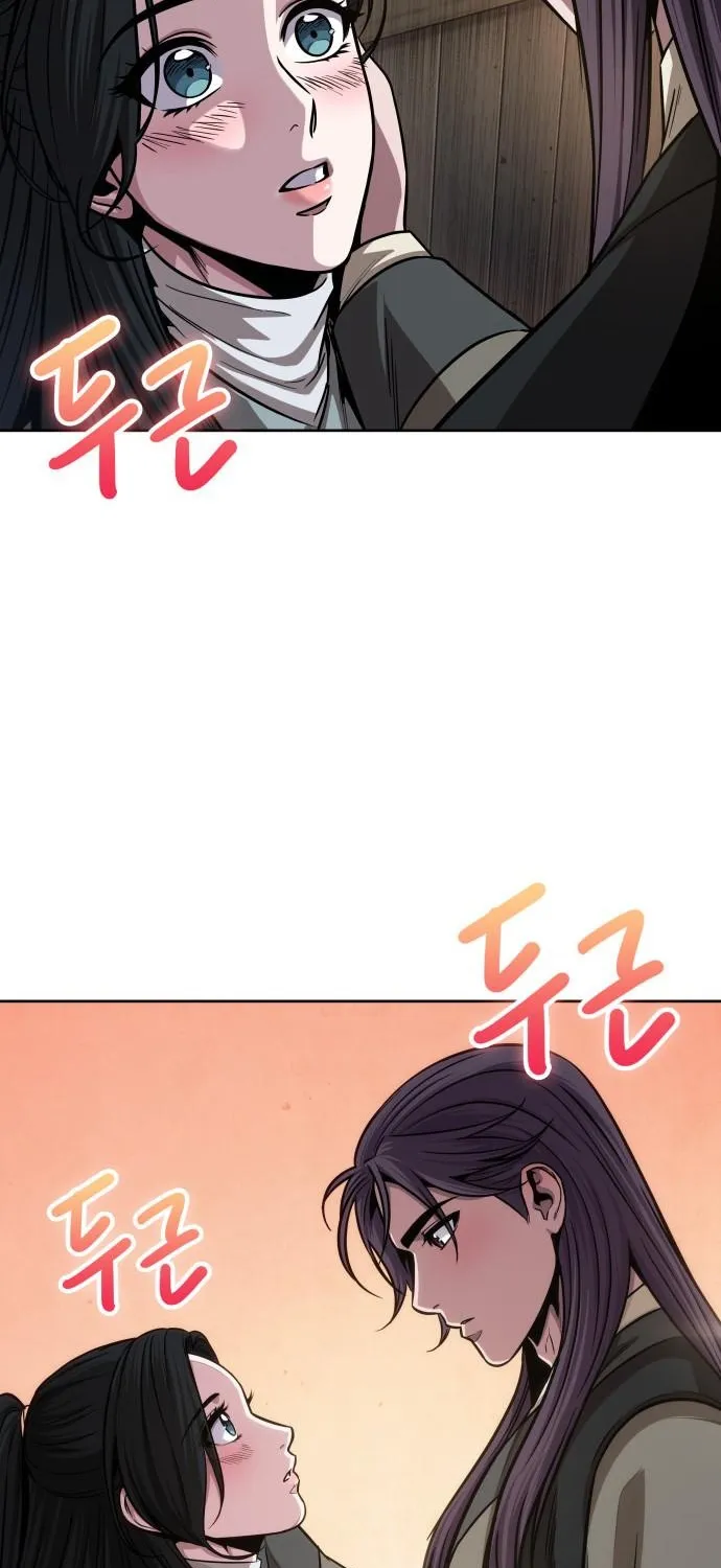 Nano Machine Kainu Manga Chapter 142 Page 61