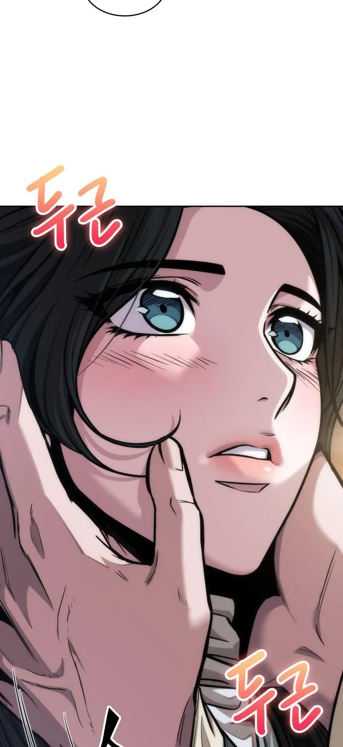 Nano Machine Kainu Manga Chapter 142 Page 63