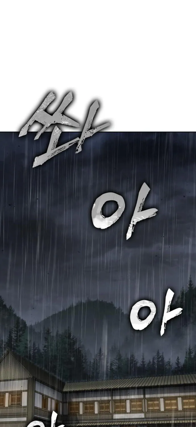 Nano Machine Kainu Manga Chapter 141 Page 3