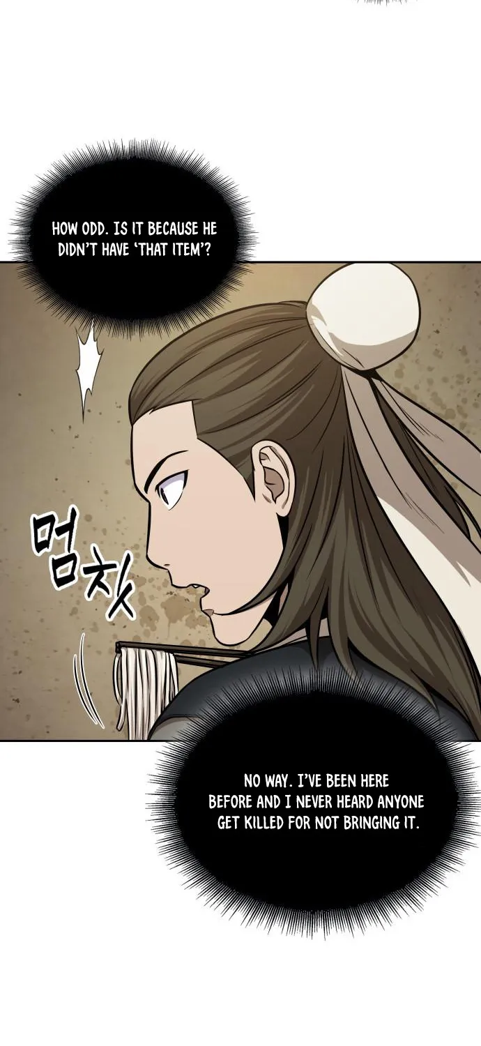 Nano Machine Kainu Manga Chapter 141 Page 49