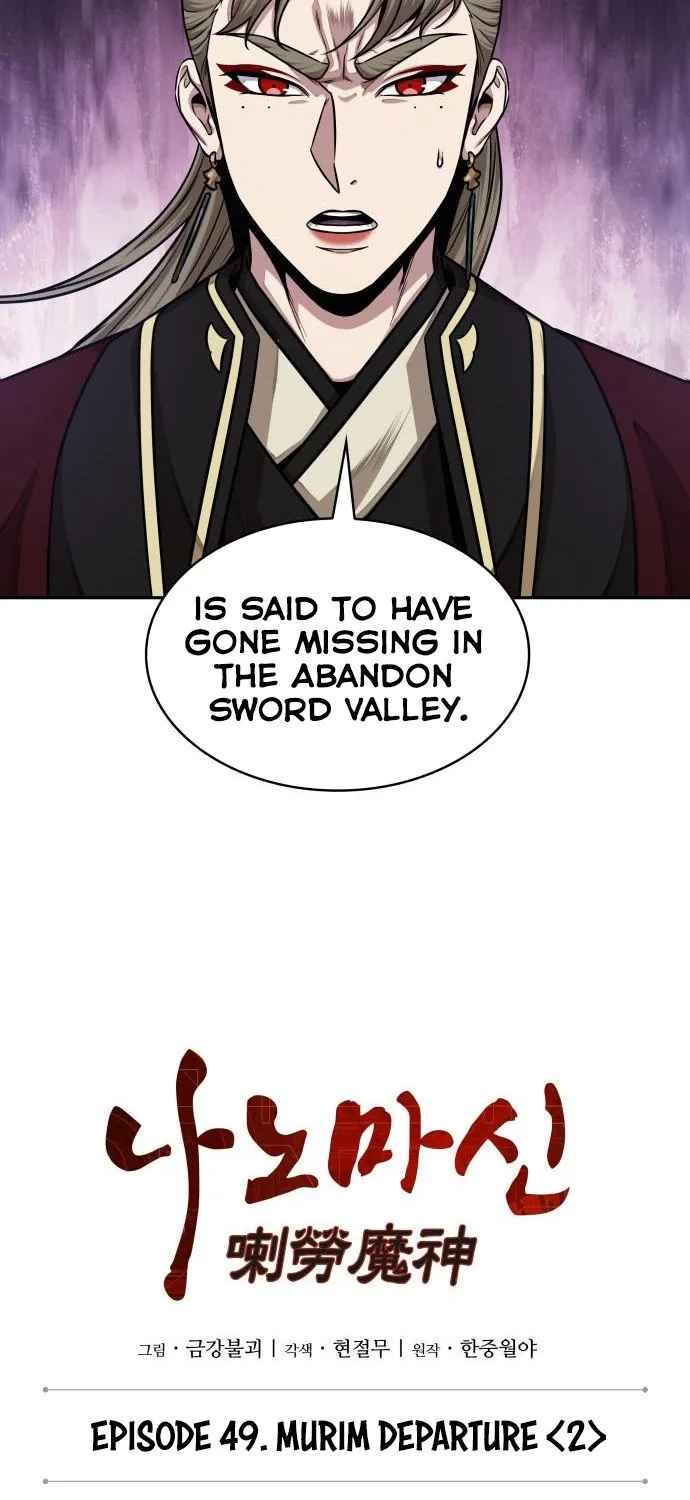 Nano Machine Kainu Manga Chapter 140 Page 11