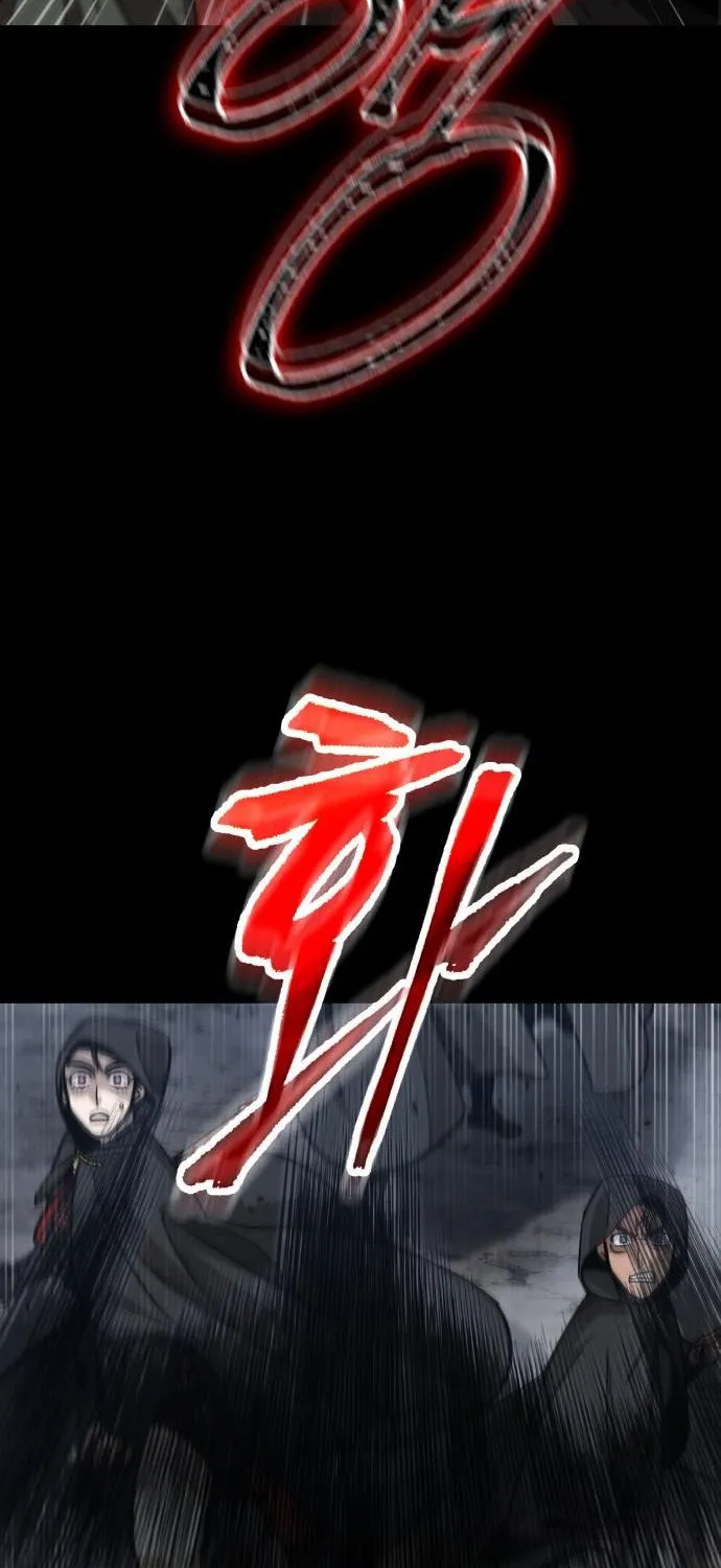 Nano Machine Kainu Manga Chapter 140 Page 26