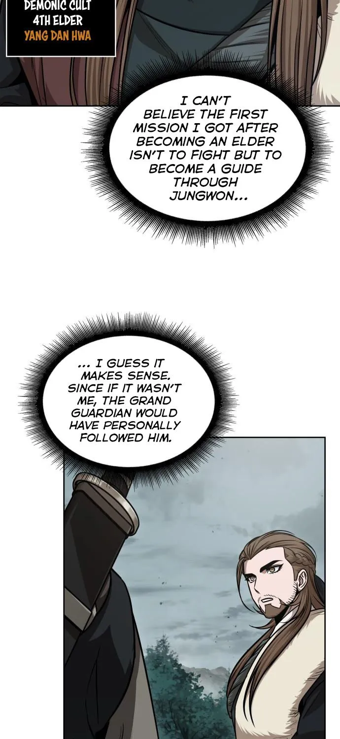 Nano Machine Kainu Manga Chapter 140 Page 32