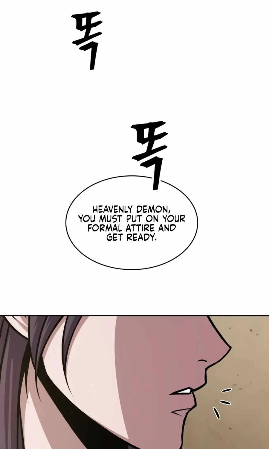 Nano Machine Kainu Manga Chapter 138 Page 15