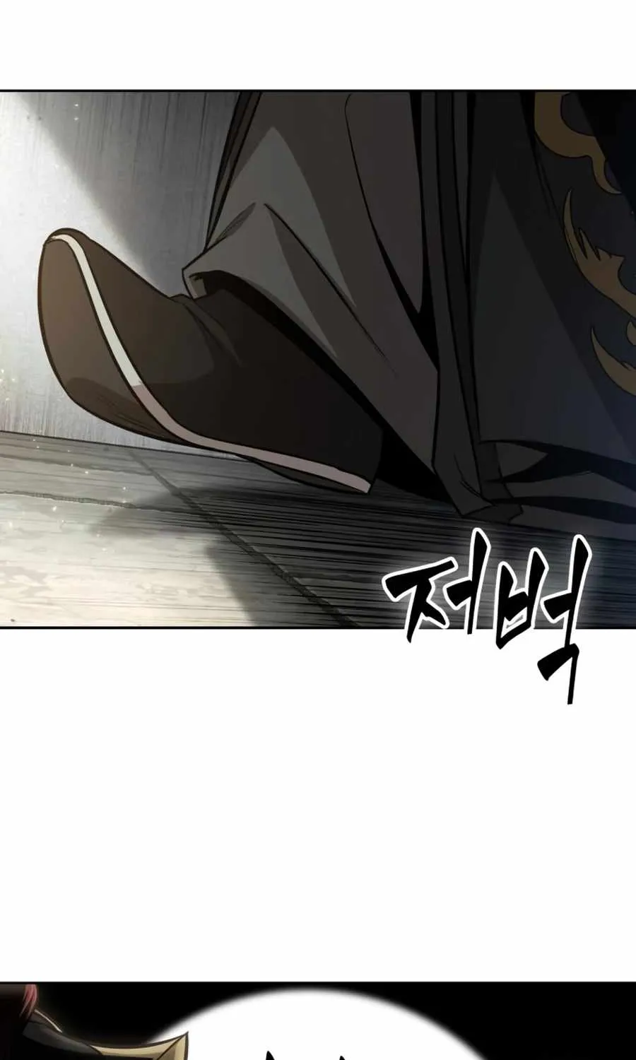 Nano Machine Kainu Manga Chapter 138 Page 52