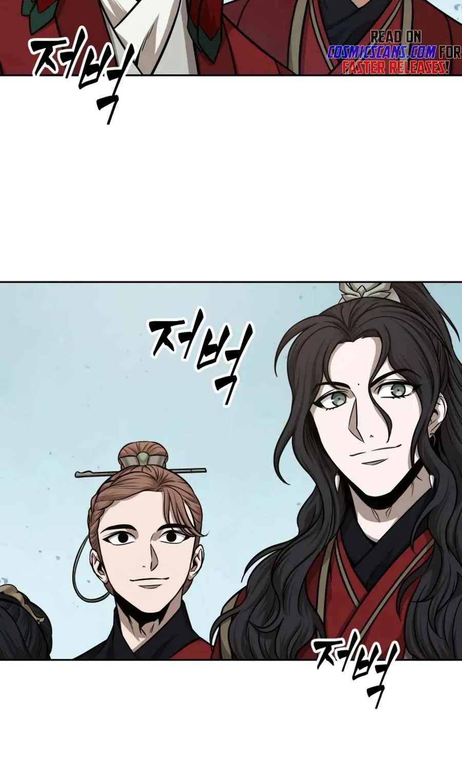 Nano Machine Kainu Manga Chapter 138 Page 58