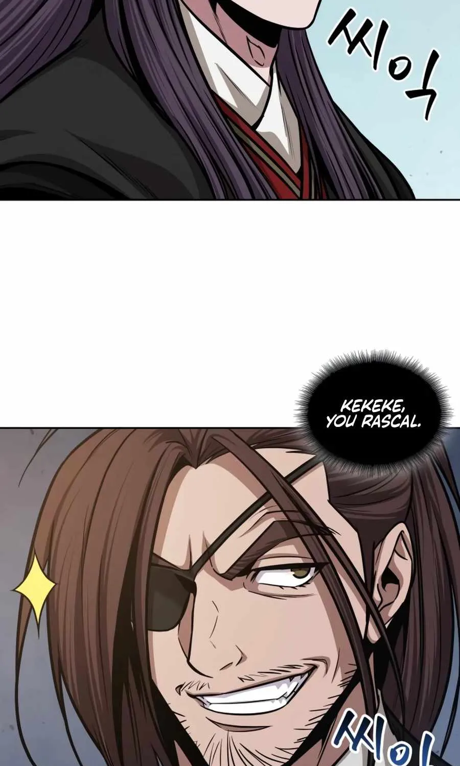 Nano Machine Kainu Manga Chapter 138 Page 64