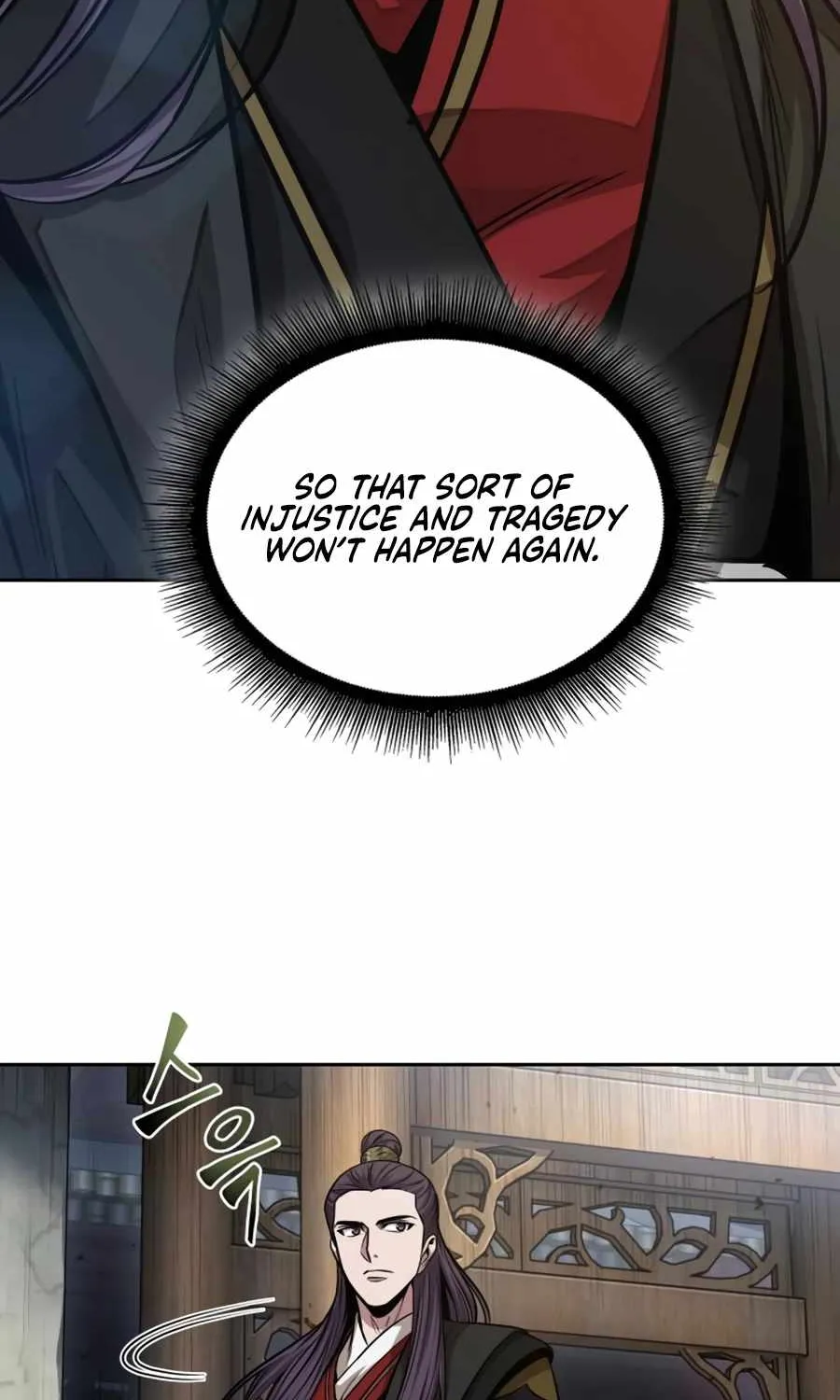 Nano Machine Kainu Manga Chapter 138 Page 77