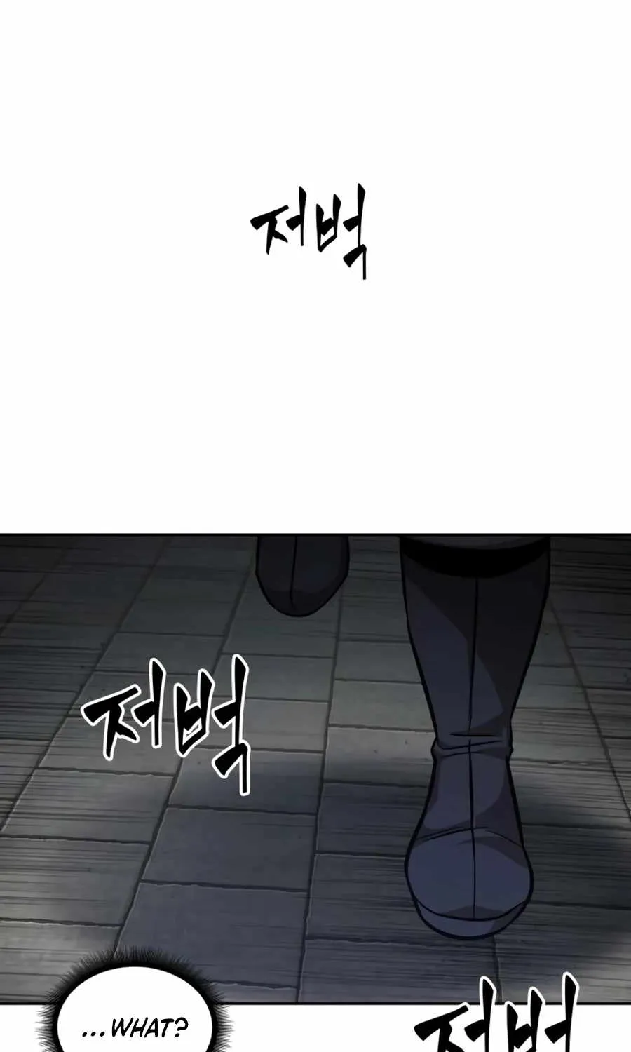 Nano Machine Kainu Manga Chapter 138 Page 104