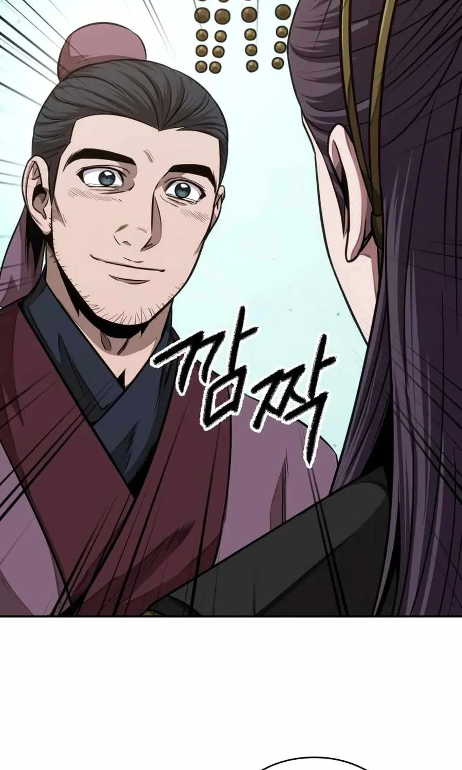 Nano Machine Kainu Manga Chapter 138 Page 108