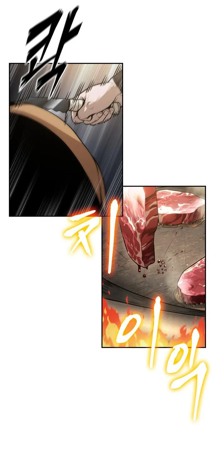 Nano Machine Kainu Manga Chapter 137 Page 12