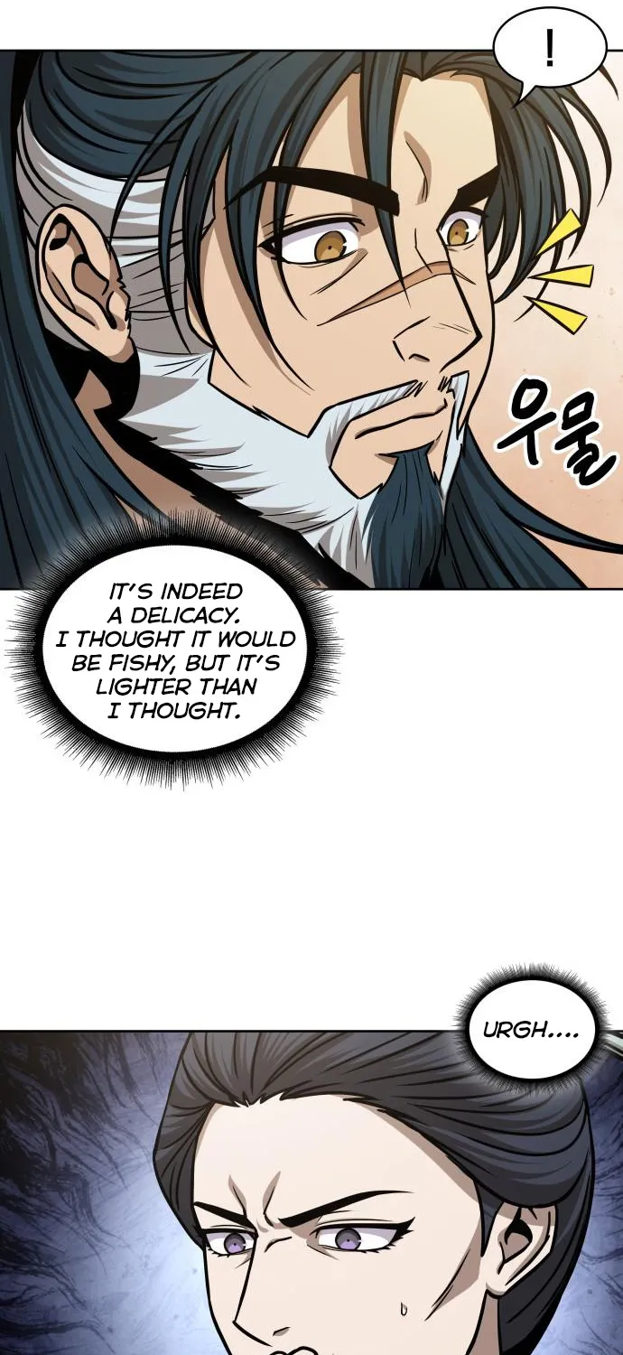 Nano Machine Kainu Manga Chapter 137 Page 30