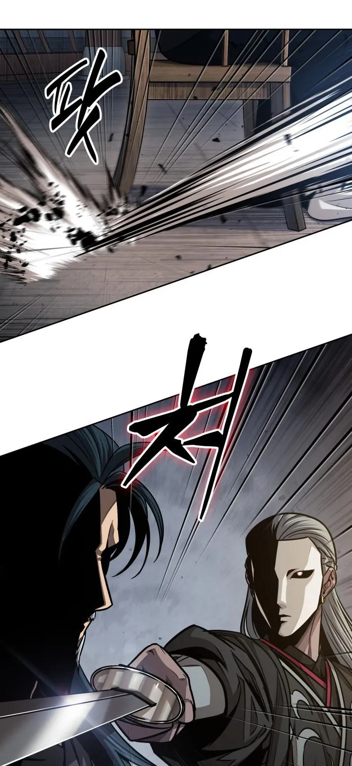 Nano Machine Kainu Manga Chapter 137 Page 46