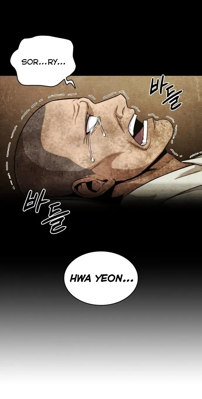 Nano Machine Kainu Manga Chapter 136 Page 6