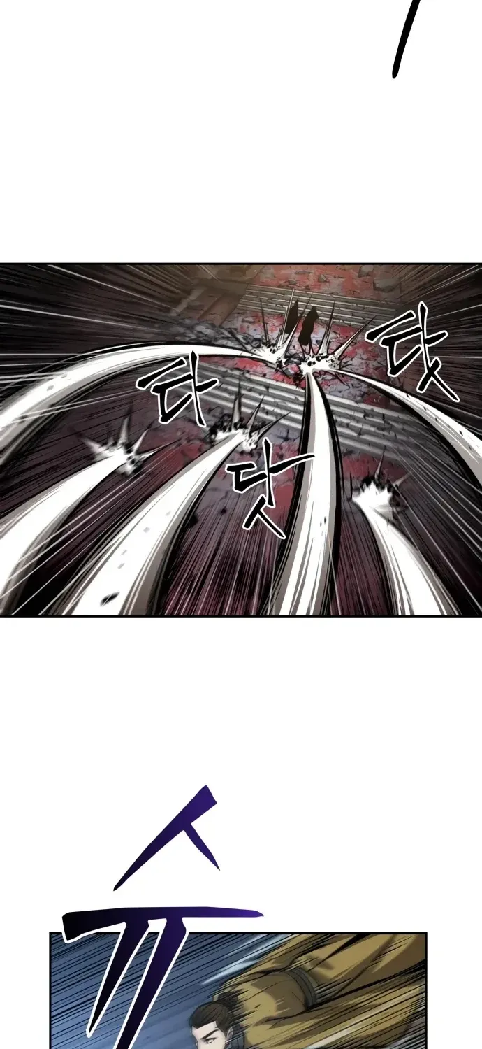 Nano Machine Kainu Manga Chapter 134 Page 6