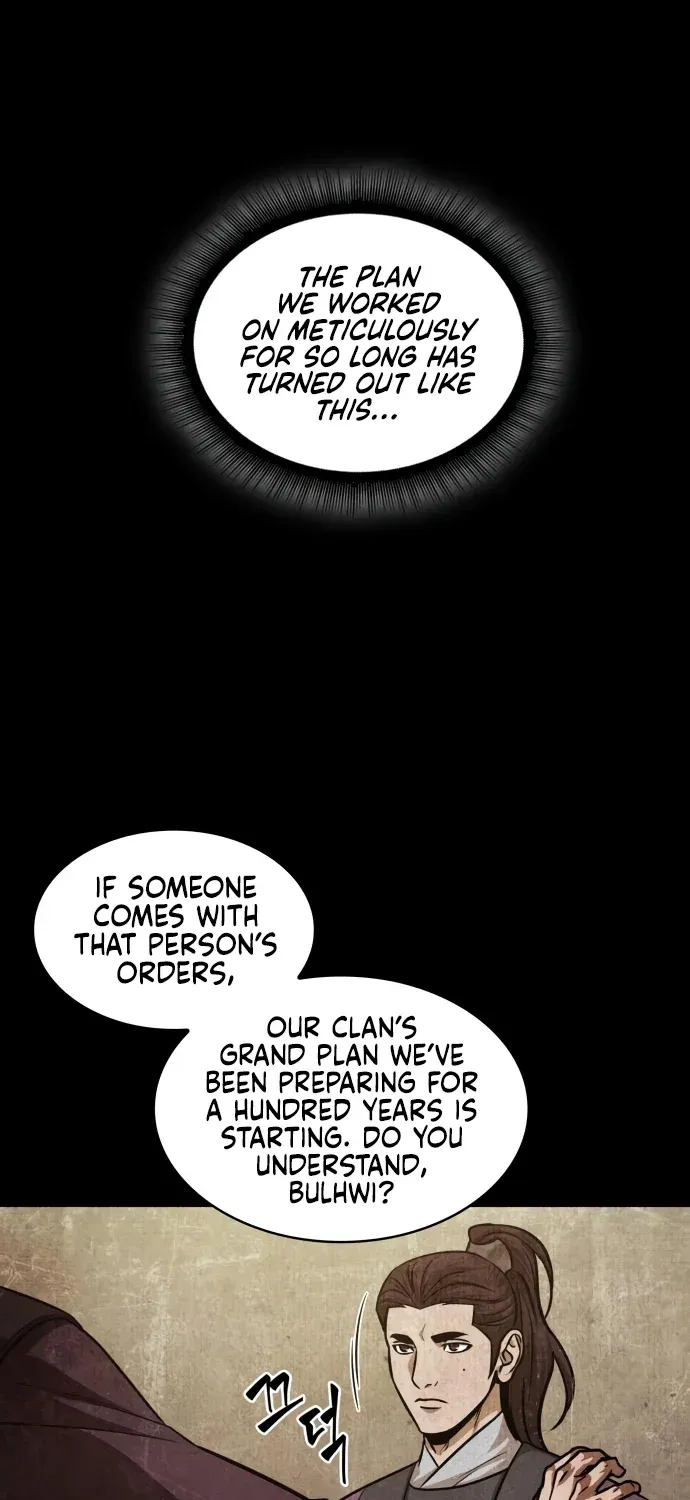 Nano Machine Kainu Manga Chapter 134 Page 39
