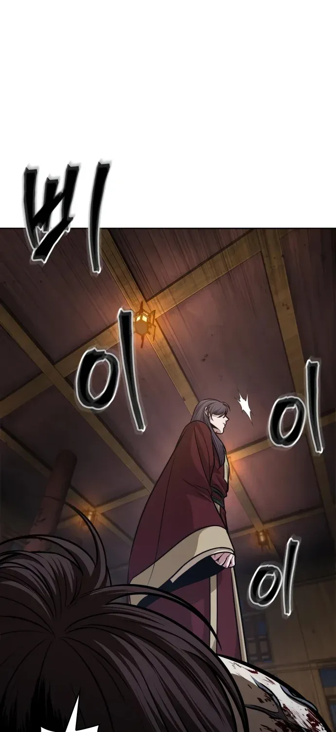 Nano Machine Kainu Manga Chapter 134 Page 41