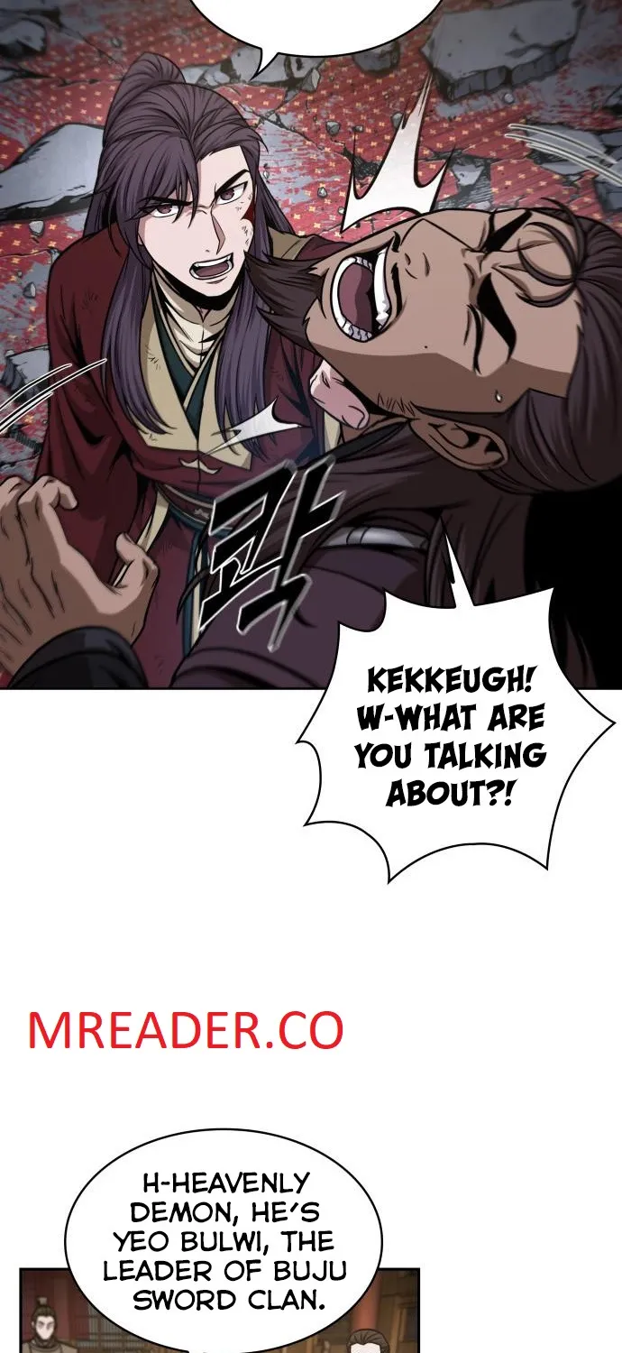 Nano Machine Kainu Manga Chapter 133 Page 5