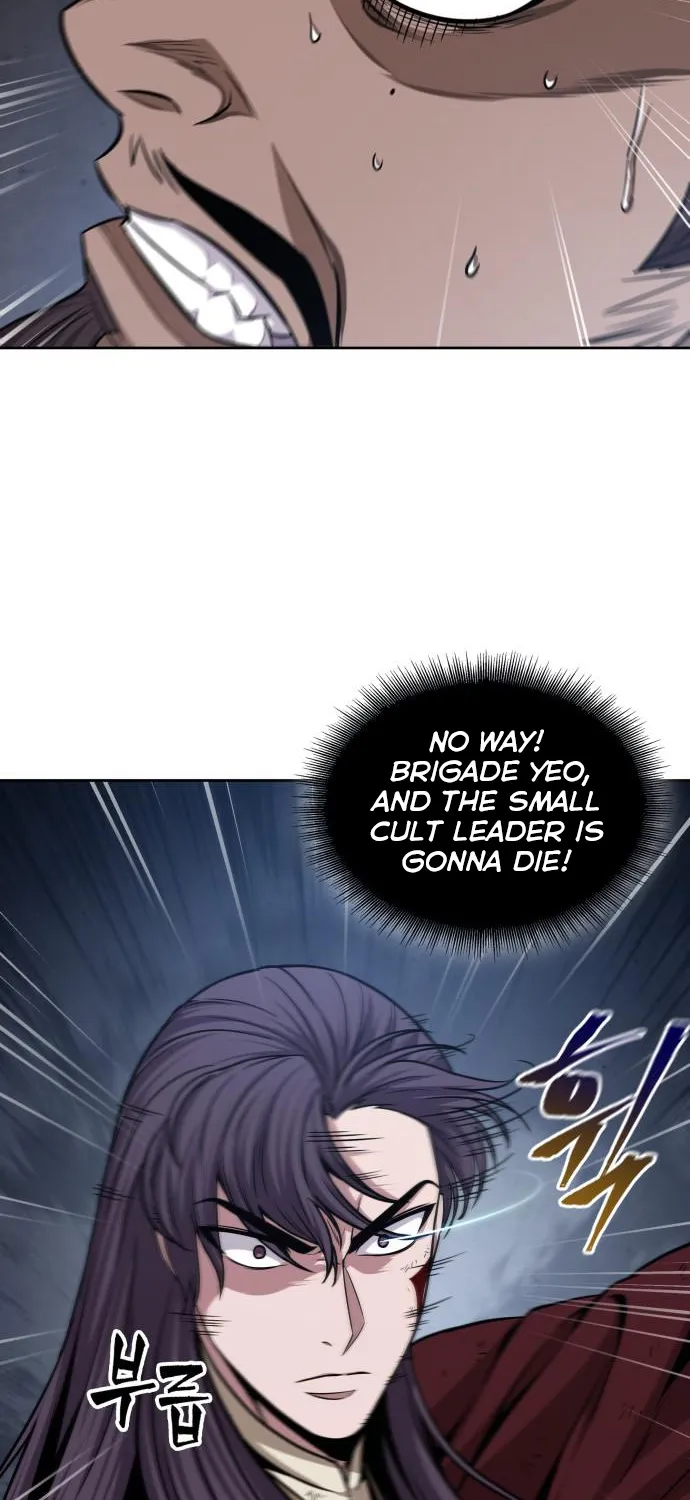 Nano Machine Kainu Manga Chapter 133 Page 14
