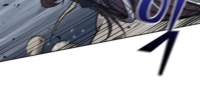 Nano Machine Kainu Manga Chapter 133 Page 23