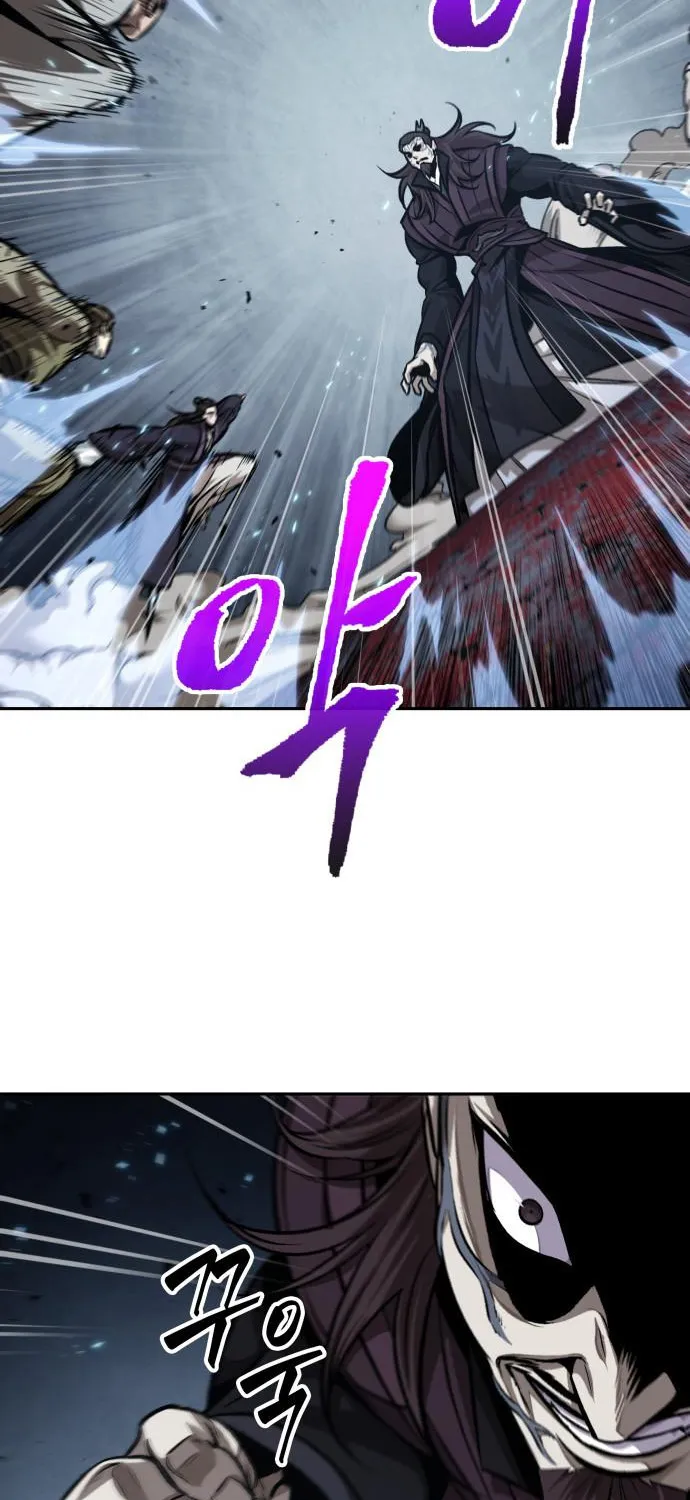 Nano Machine Kainu Manga Chapter 133 Page 34
