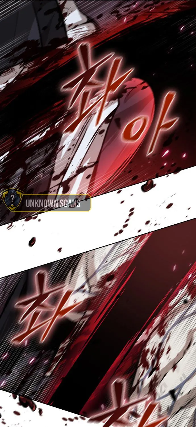 Nano Machine Kainu Manga Chapter 133 Page 63