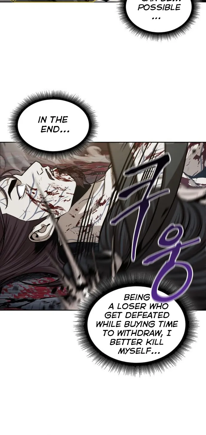 Nano Machine Kainu Manga Chapter 133 Page 69