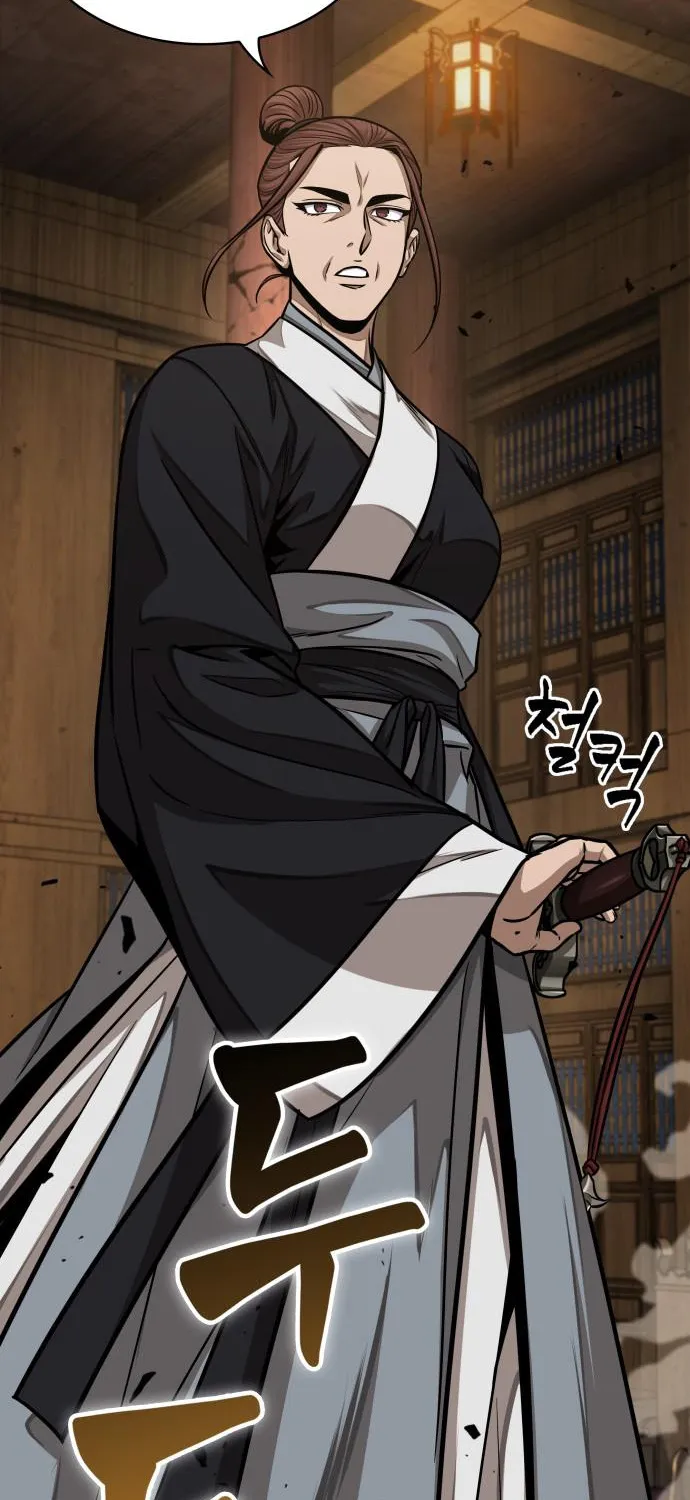 Nano Machine Kainu Manga Chapter 133 Page 71
