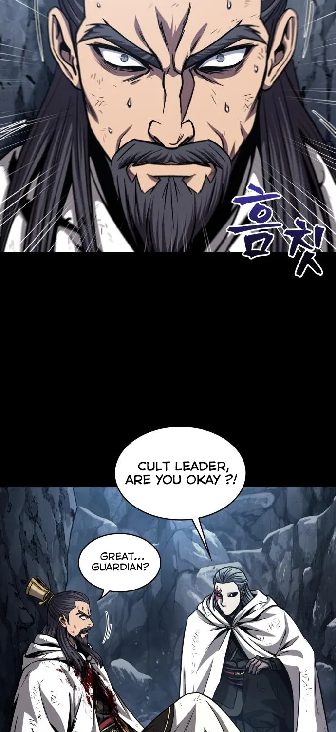 Nano Machine Kainu Manga Chapter 132 Page 5