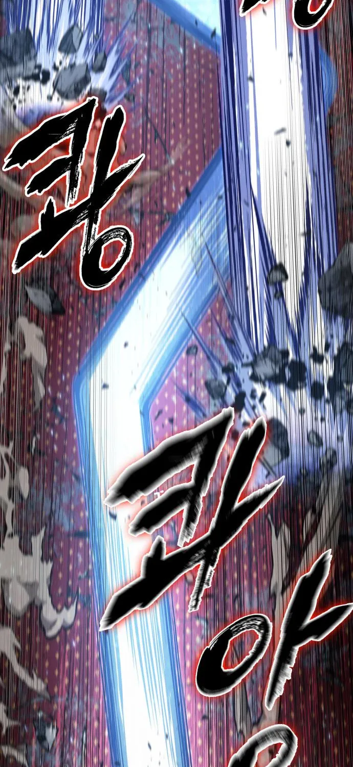 Nano Machine Kainu Manga Chapter 132 Page 36