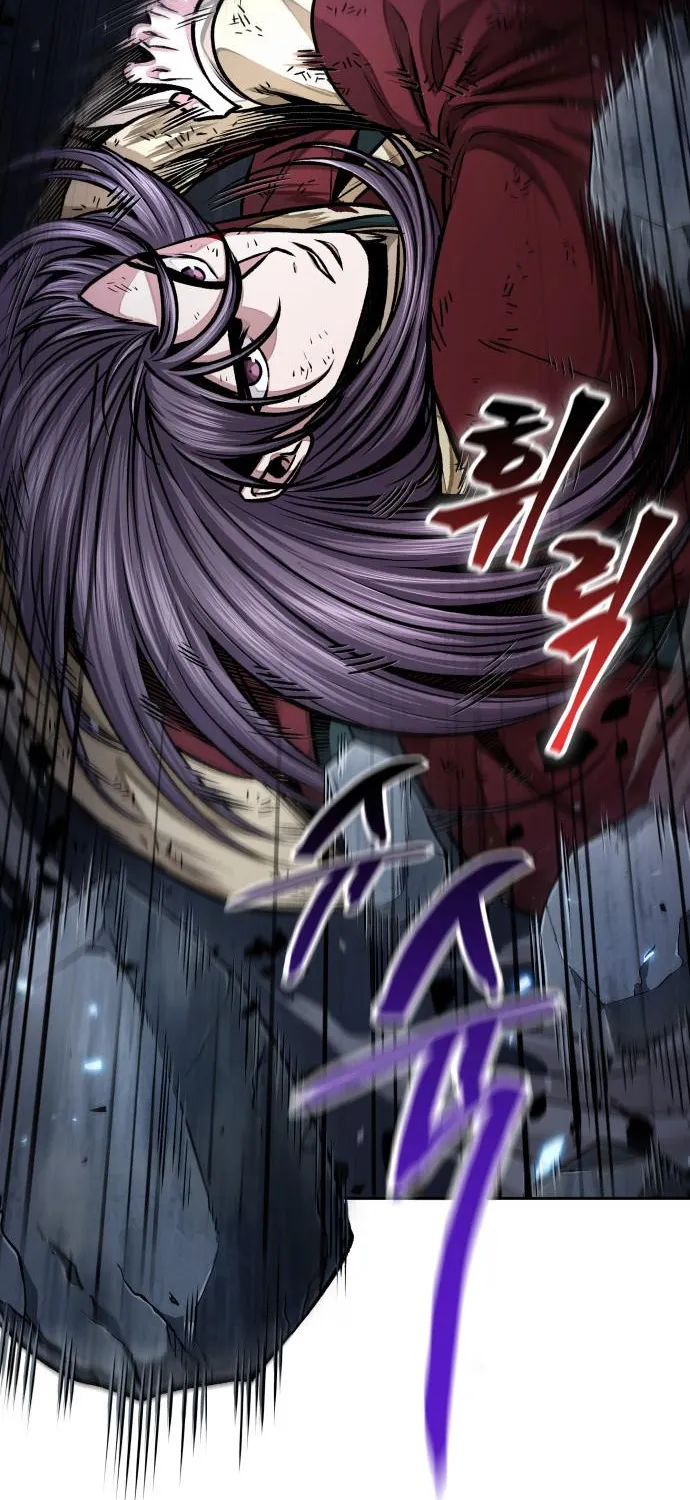 Nano Machine Kainu Manga Chapter 132 Page 44