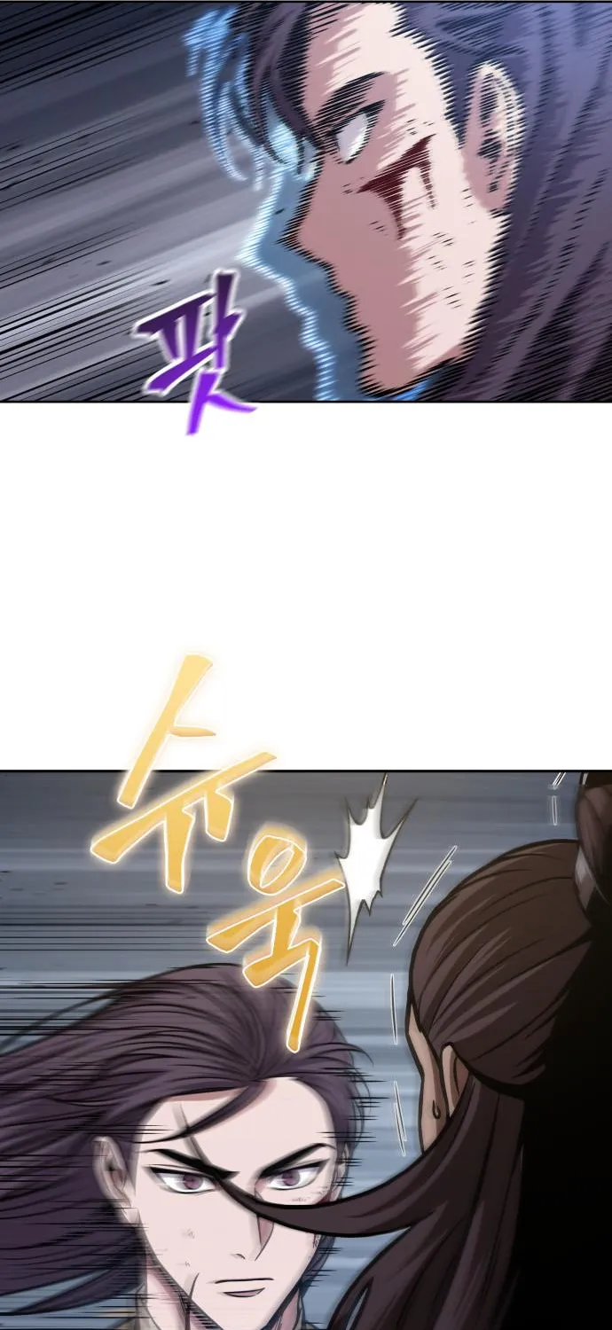 Nano Machine Kainu Manga Chapter 132 Page 61