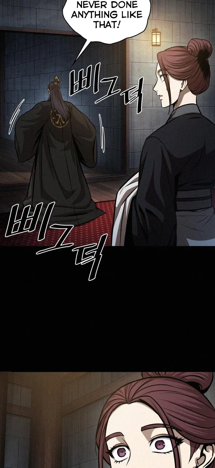 Nano Machine Kainu Manga Chapter 130 Page 55