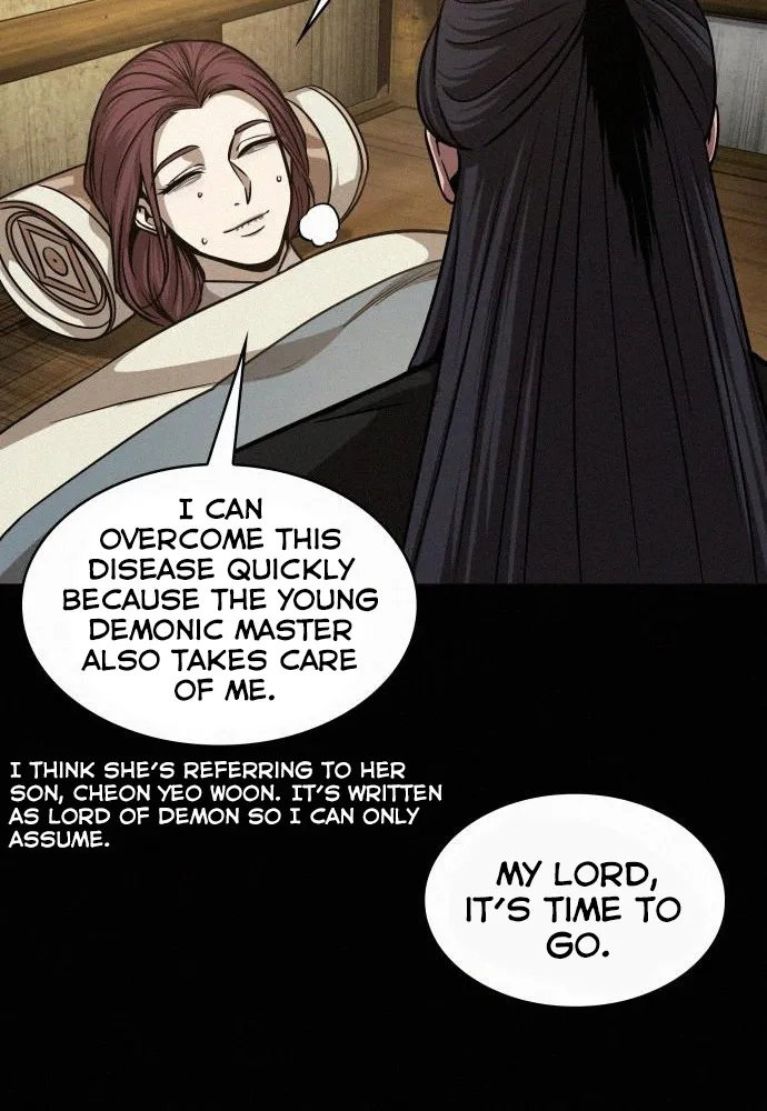 Nano Machine Kainu Manga Chapter 130 Page 73