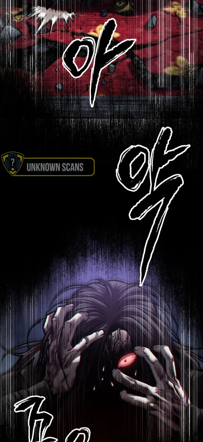 Nano Machine Kainu Manga Chapter 129.1 Page 5