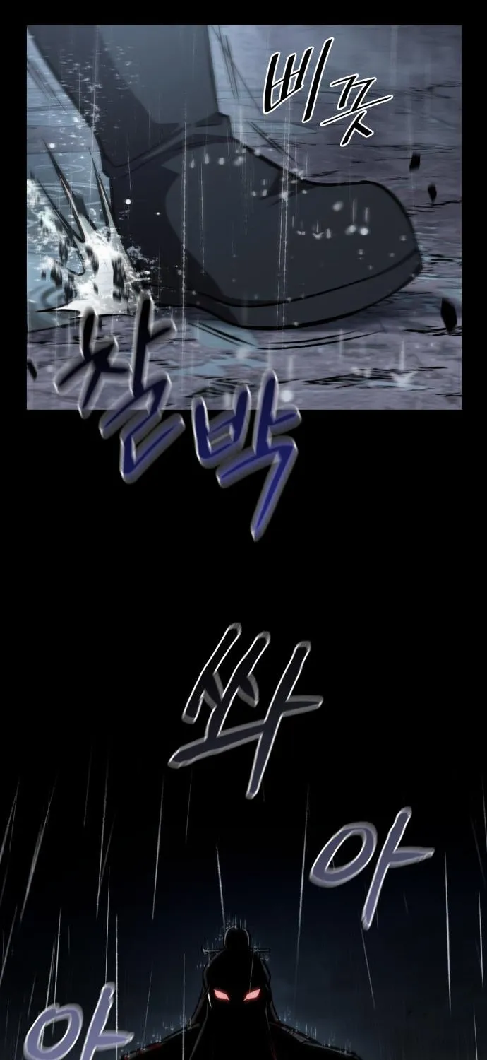 Nano Machine Kainu Manga Chapter 129.1 Page 62