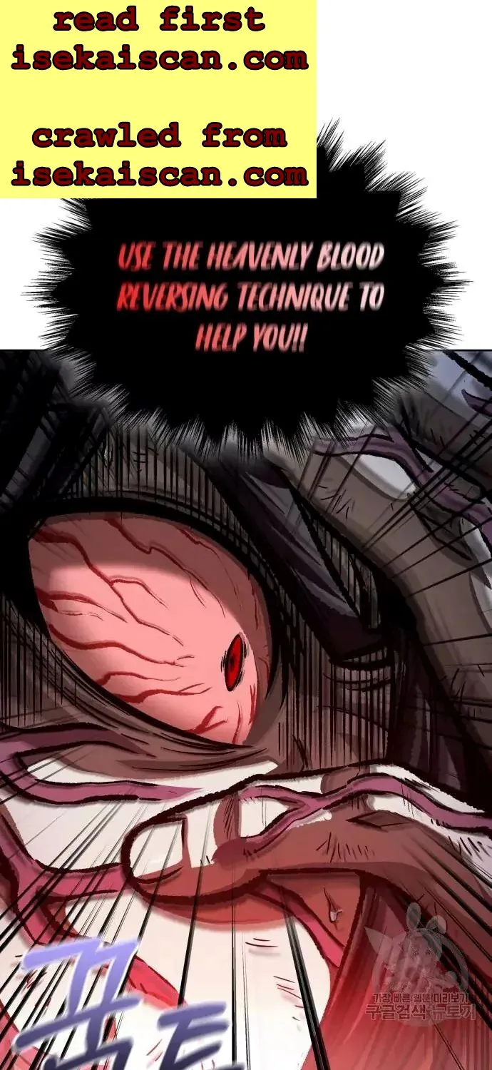 Nano Machine Kainu Manga Chapter 129 Page 2