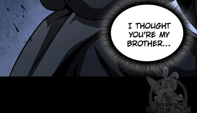 Nano Machine Kainu Manga Chapter 129 Page 51