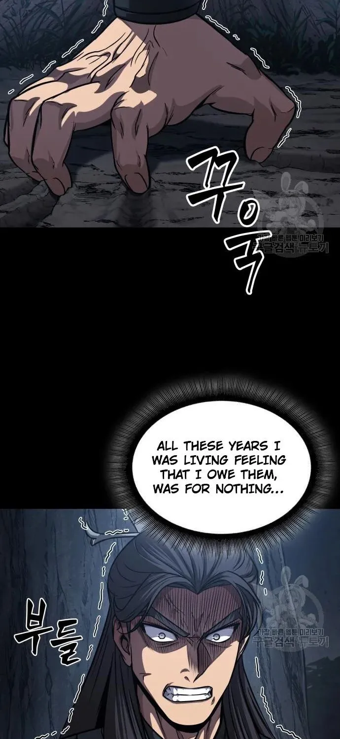 Nano Machine Kainu Manga Chapter 129 Page 58