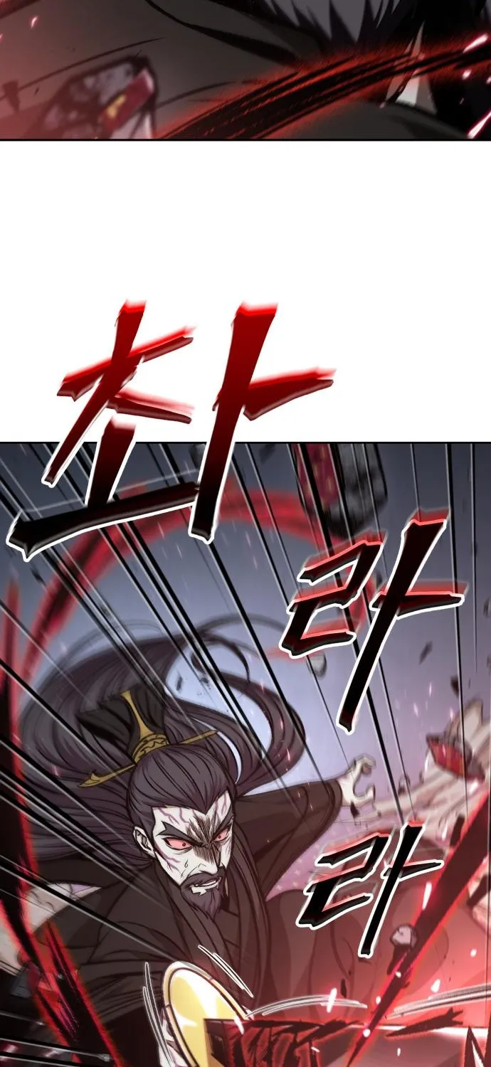 Nano Machine Kainu Manga Chapter 128 Page 41