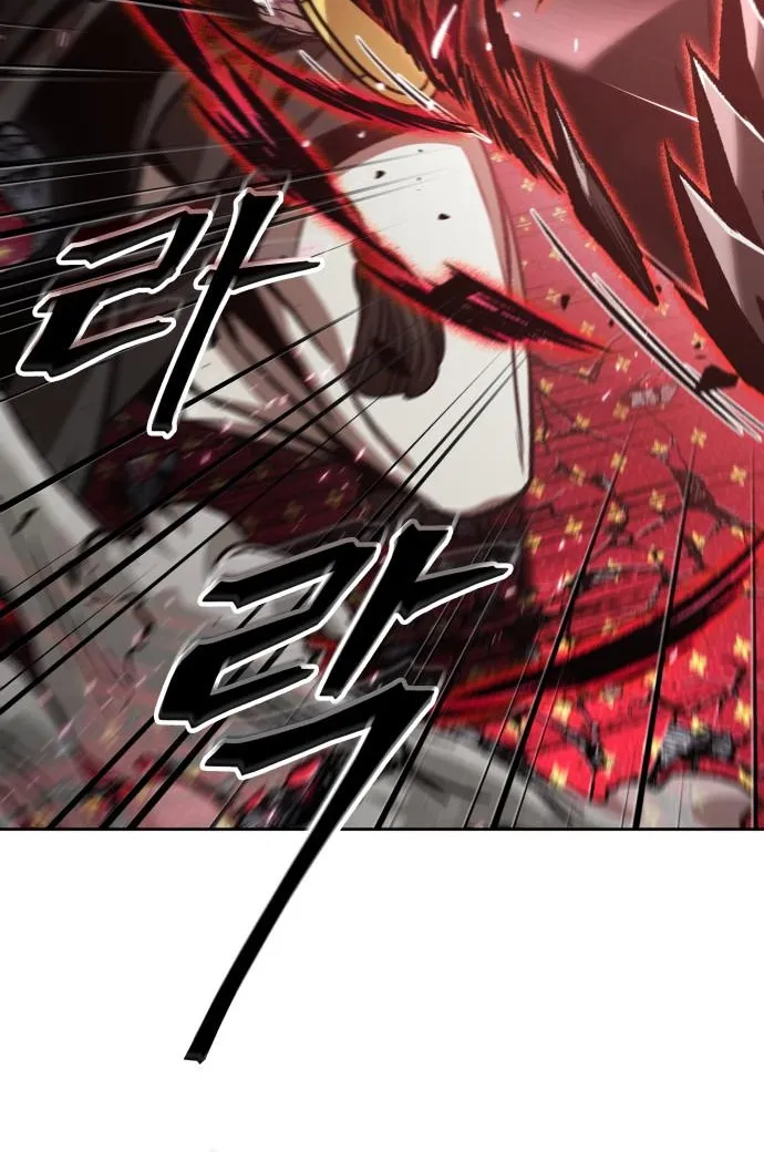 Nano Machine Kainu Manga Chapter 128 Page 42